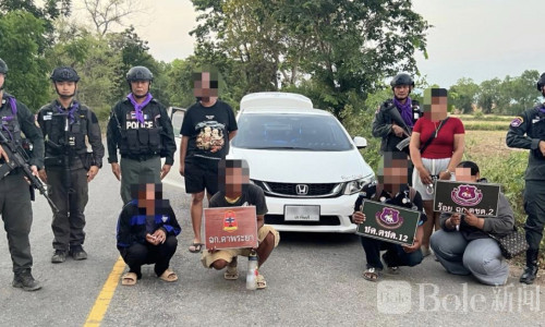 泰国边境查获枪支走私案，两名中国青年无证入境被捕！