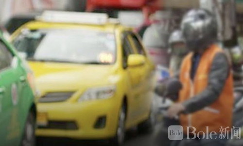 泰国发燃油补贴最高6000泰铢！16日起开放登记