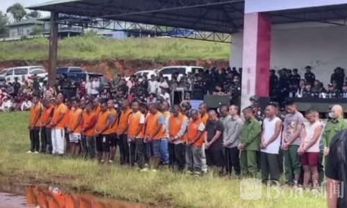 缅北联合执法行动升级，大批中国籍嫌疑人被抓