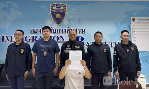 潜逃十年终落网！中国“1040传销案”嫌犯在曼谷被捕