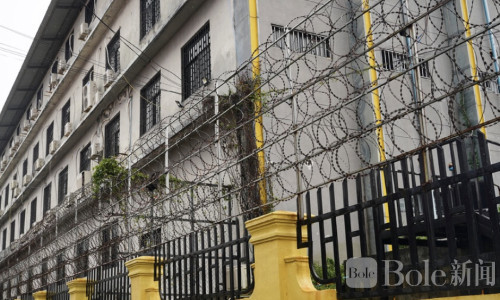 给诈骗团伙当“后勤老板”，法院一纸判决：4年11个月