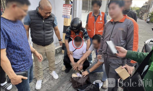 冒充执法机关诈骗700万！泰警抓获3名中国籍嫌疑人