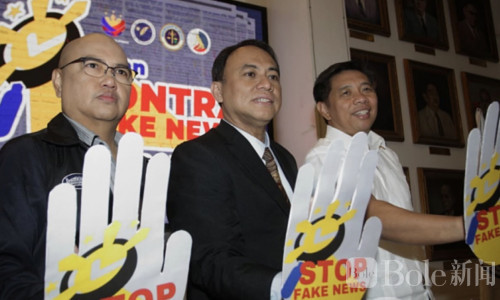 小马震怒！菲律宾政府：这些人必须抓！