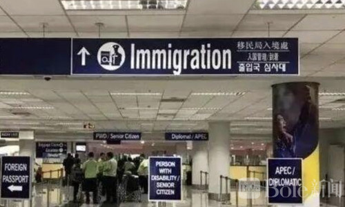 一句“玩笑”惹祸！菲律宾两趟航班被迫取消