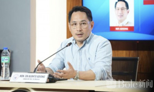 支持率高达69%：菲律宾民众要求萨拉面对弹劾审理