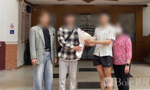 清迈酒吧冲突“反转结局”：男子被打伤眼眶后双方和解