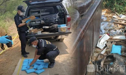 泰国空巷惊现10万粒毒品麻袋，警方紧急追查幕后毒网