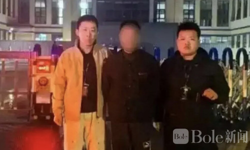 中国男子替儿相亲遭遇网恋骗局，“准儿媳”竟是男扮女装