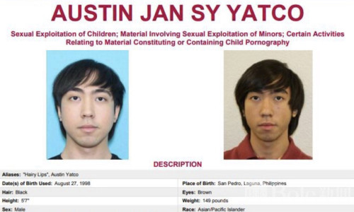 美联邦调查局悬赏2.5万美元，通缉菲籍男子涉儿童色情案