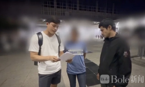 动动手指就赚钱？泰国诈骗团伙诱导点赞转账近十万被捕