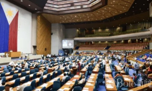 菲众议院全员资产被调取，26名议员面临生活方式审查