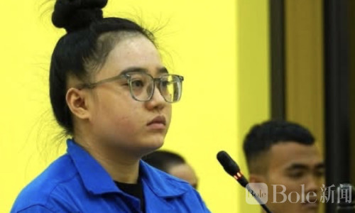 专卖同胞进电诈园区！越南女子贩卖18人至泰缅，被判14年