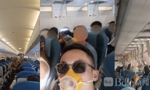 菲航航班空中突发异常紧急备降，多名乘客因不适送医！