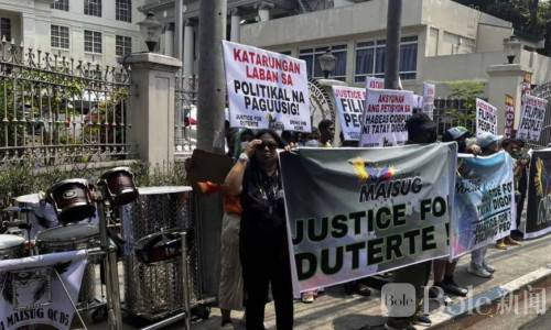 菲律宾最高法院外爆发集会，要求撤销萨拉弹劾案