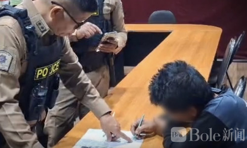 曼谷命案震惊！泰国男子不满工友蹭饭，猛踹腹部致死