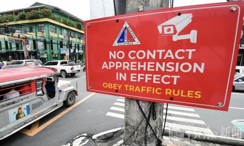 马尼拉监控全面升级！垃圾乱扔、违规停车都能“被拍到”