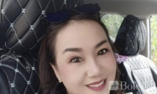 女子赴老挝旅游失联近4月，家属疑丈夫涉暴力事件急寻线索