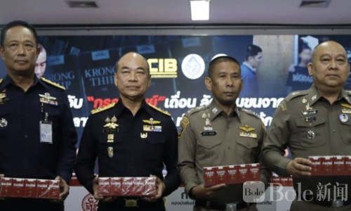 泰国严打边境烟草走私，查获35万支香烟牵出监狱人脉运输网