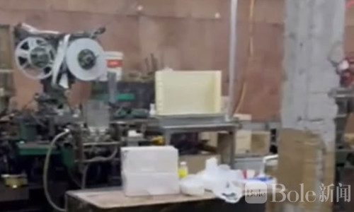 菲律宾巴戈市查获非法香烟工厂，多名中国人涉案被查