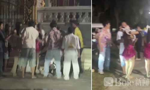 泰国副乡长演出后遭十余人围殴，多人受伤事件引关注
