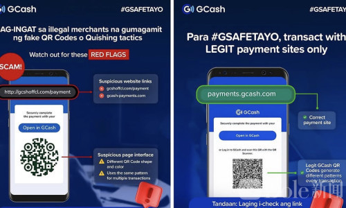 GCash重拳整治二维码诈骗！4900多个虚假商户被封