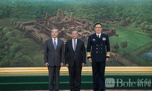 王毅同洪玛奈会见，双方表态将彻底铲除跨境赌诈！