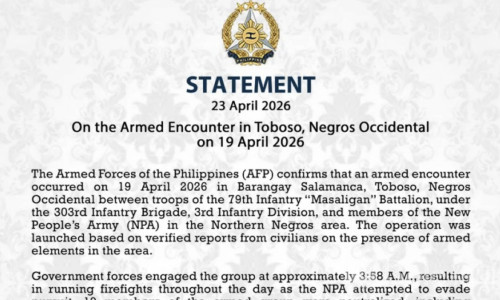 菲律宾顶尖名校UP学生，在武装交火事件中不幸身亡！