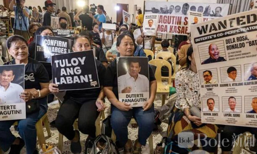 国际刑事法院拍板！老杜回国无望了？