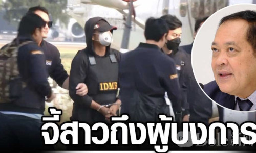 泰国议员遭枪击真相未明，军方车辆牵出关键线索