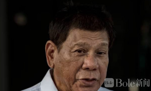 杜特尔特将出庭受审，ICC确认反人类罪指控