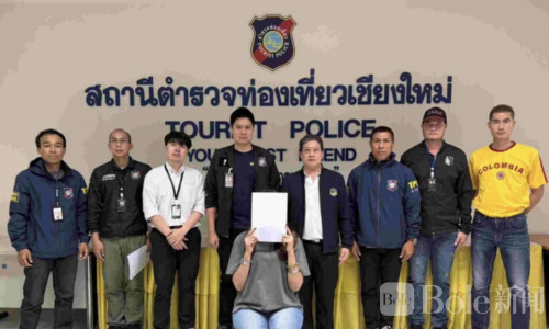 泰国机场当场抓“黑旅行社”！31名游客赴中国行程泡汤
