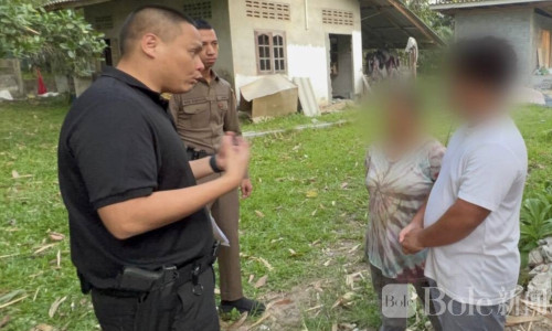 泰国母子开空壳公司，洗钱超40亿，幕后竟是中国人！