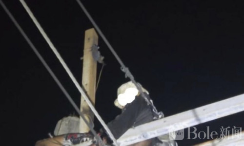 奎松市男子偷割电缆触电身亡！6000多户居民凌晨突遇停电