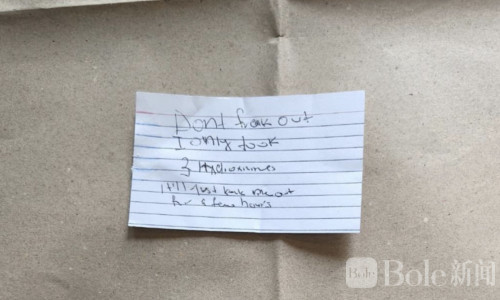 曼谷豪华公寓突发坠楼，外籍女子11楼跌落身亡留神秘纸条