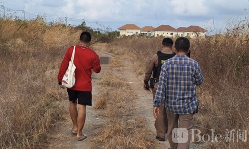 如厕竟发现女尸！泰国26岁女子草丛离奇中弹身亡