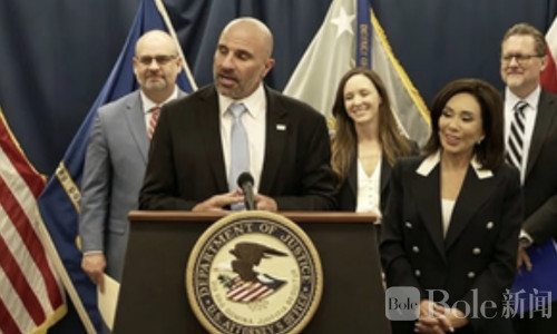 美方重拳打击跨国电诈链，封500平台两华人被控