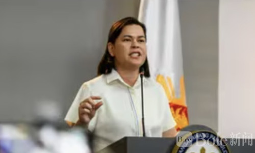 菲律宾政坛炸了？副总统被指资金异常还涉及威胁案