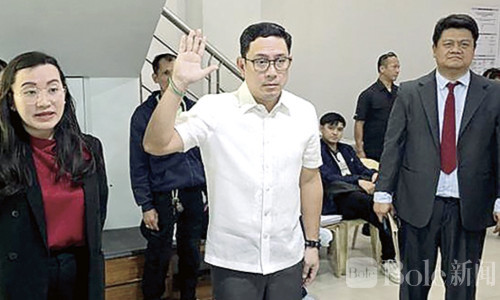 67亿资金曝光后反击！副总统丈夫全面开告