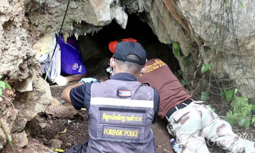 躲进山洞拒不投降还向警察开枪！泰国凶犯被当场击毙