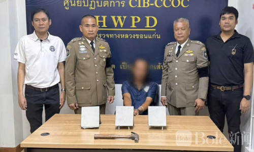 泰国男子失业后沿高速偷反光标志，警方巡查人赃并获！