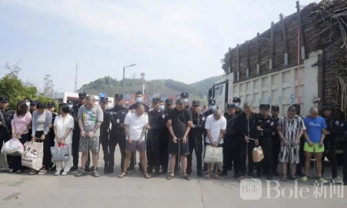 佤邦两名高官涉电诈被判劳役，今年已遣返500多名中国人！