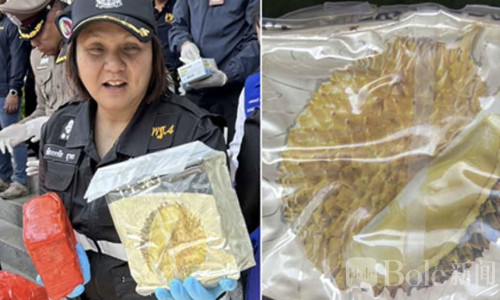 “榴莲外衣”藏毒！泰老边境截获248公斤冰毒，毒贩逃逸！