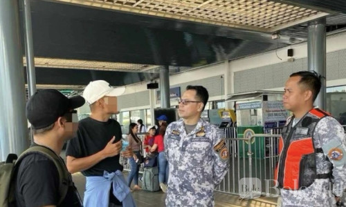 无证中国男子进菲被拦截：一路徒步跨岛只为见“女友”？