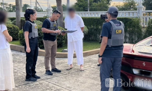 从豪门到囚笼：泰国前参议员之子网赌案重判20年！