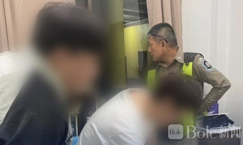 泰国查获无证中国男子“藏身车内”，司机称收钱办事！