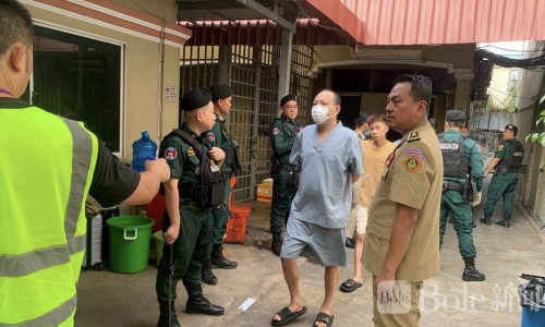 两天遣返156人！柬埔寨再出重拳，涉诈中国公民被集中送返