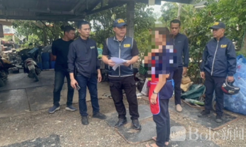 泰国3名公职人员涉案落马，涉为13名中国孩童伪造出生证明！