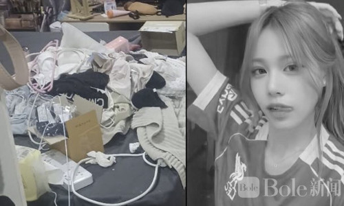 情感纠纷还是他杀？泰国女网红命丧公寓，男友离奇失踪