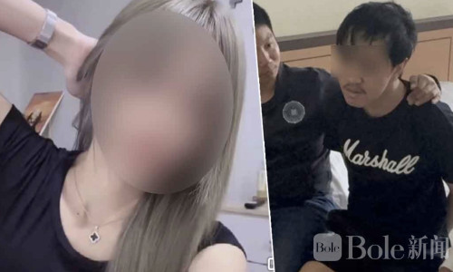 曼谷女网店店主遇害案告破：精神病男友清迈落网