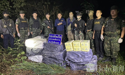 14袋毒品藏河边！泰国军方查出400万粒震惊边境
